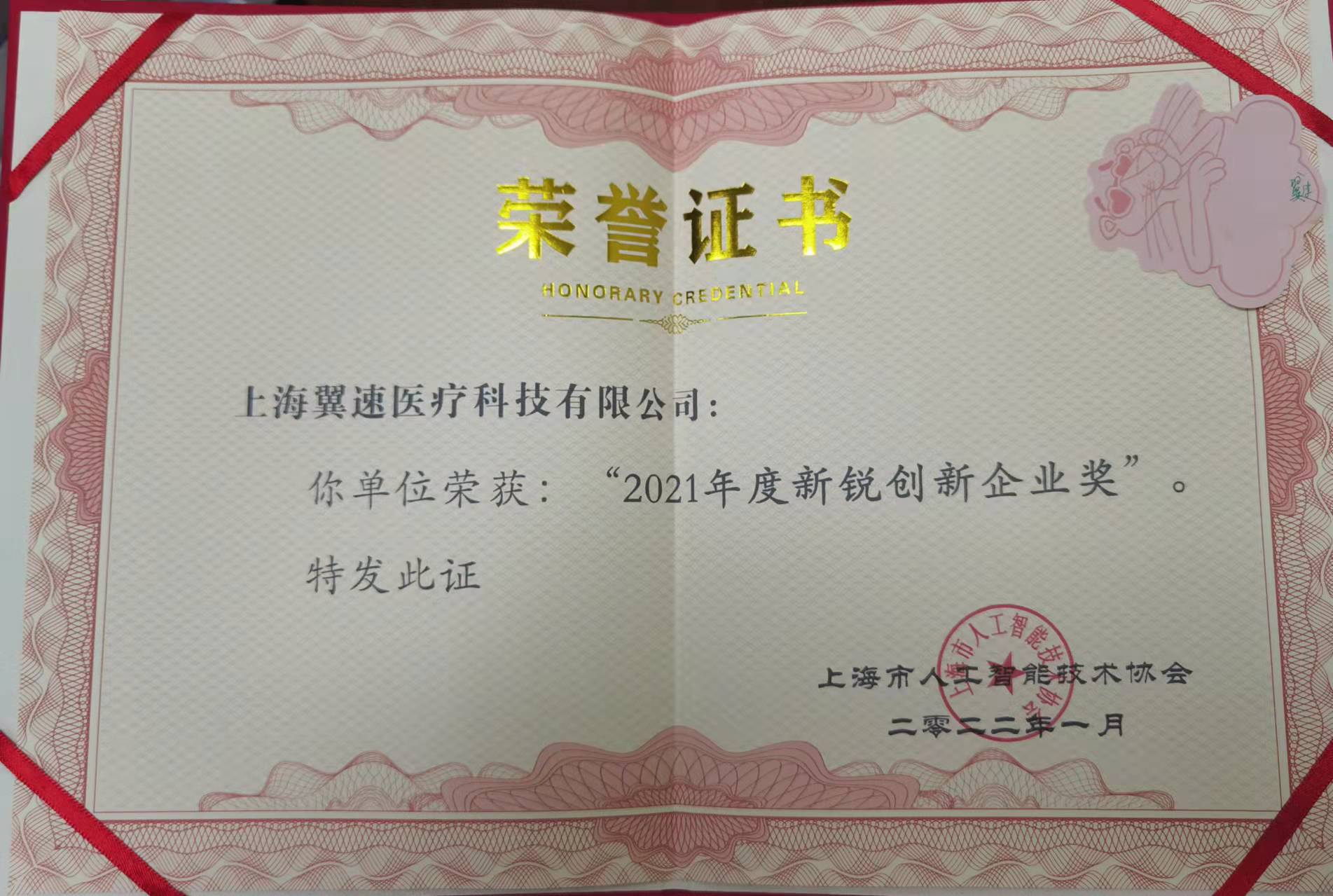 1644462382.jpg 1644462382.jpg