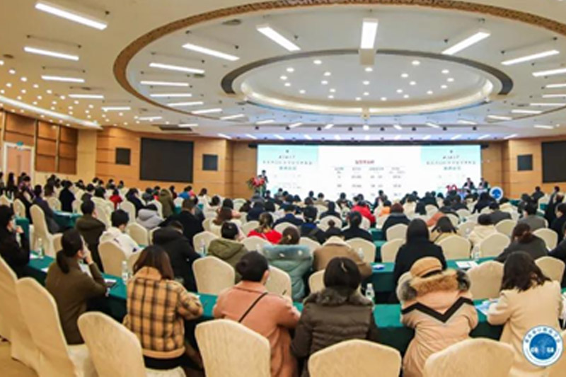 the Academic Annual Meeting of...
