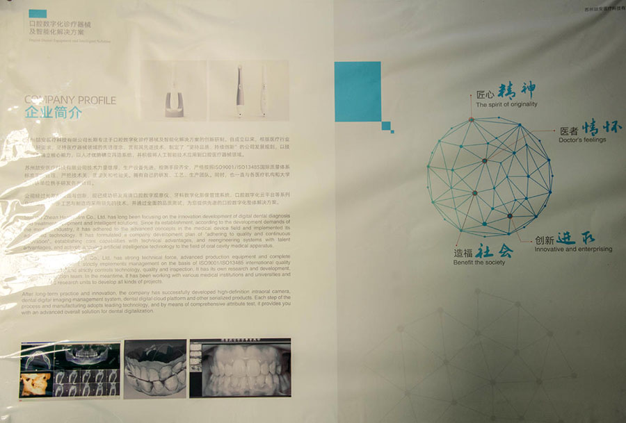 943d8b5d-96b8-4bdc-9414-6f922e74989f.jpg