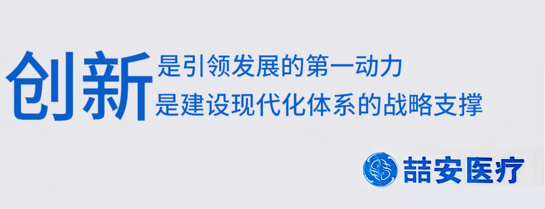 微信图片_20231123132738.png